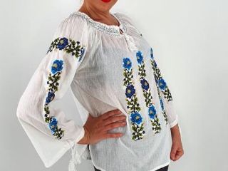 Ie Traditionala Georgiana